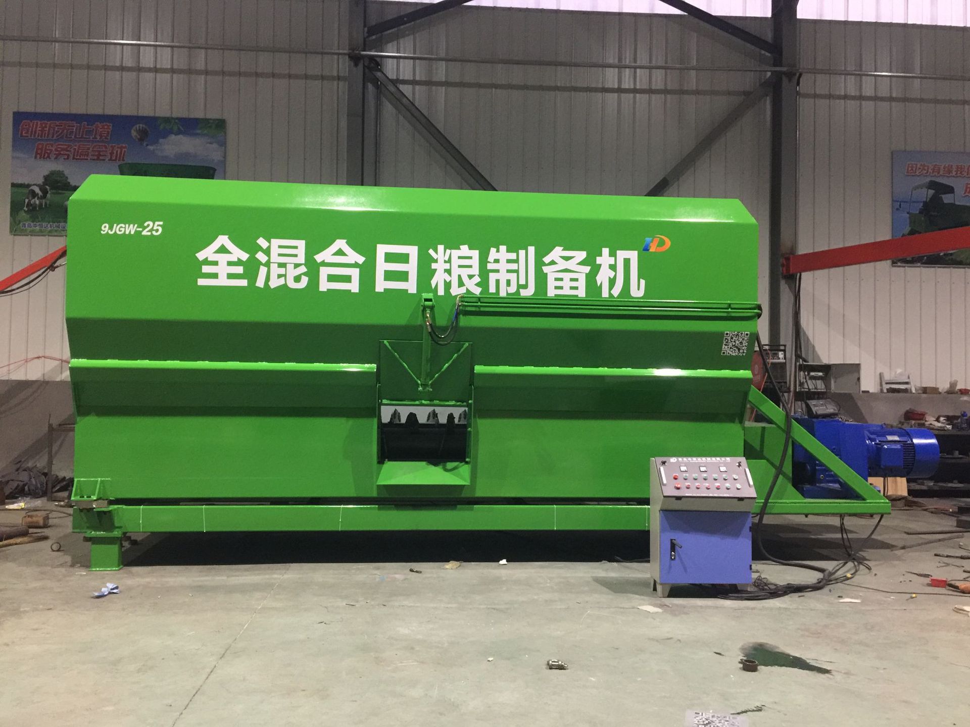 微信图片_20191221144049