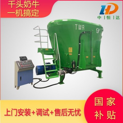 厂家直销 玉米秸秆等牛羊饲料搅拌 全日粮立式TMR饲料搅拌机