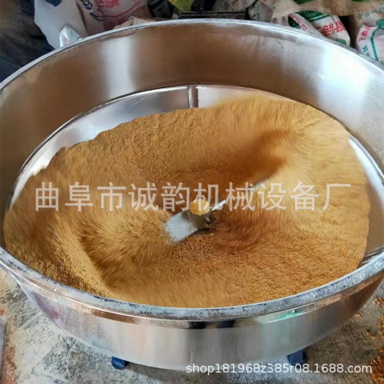 小容量75公斤50公斤不锈钢搅拌机 干粉状颗粒饲料种子拌料器图4