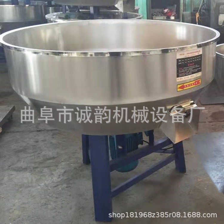 不锈钢立式搅拌机饲料化工原料拌料机20公斤容量干粉颗粒图4