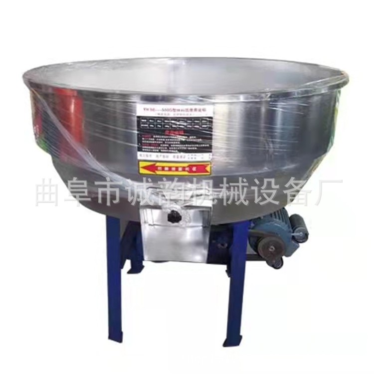 不锈钢立式搅拌机饲料化工原料拌料机20公斤容量干粉颗粒图5