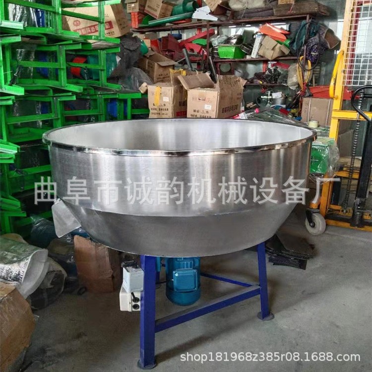 不锈钢搅拌机马羊猪饲料搅拌机50-500公斤容量拌料器商用干粉搅拌图4