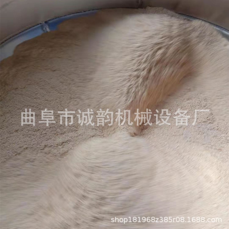 不锈钢搅拌机马羊猪饲料搅拌机50-500公斤容量拌料器商用干粉搅拌图3