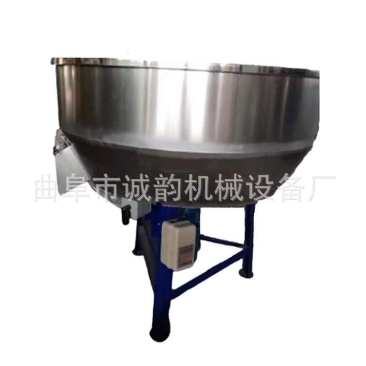 不锈钢搅拌机马羊猪饲料搅拌机50-500公斤容量拌料器商用干粉搅拌图5