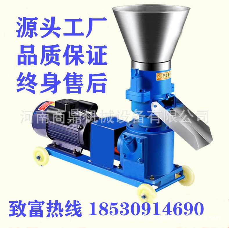 新型饲料搅拌机 小型卧式颗粒搅拌机 混合饲料搅拌设备厂家定制图3
