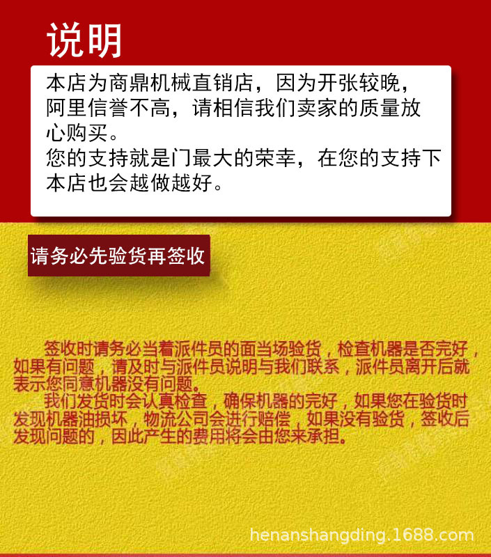 微信图片_20190817165601