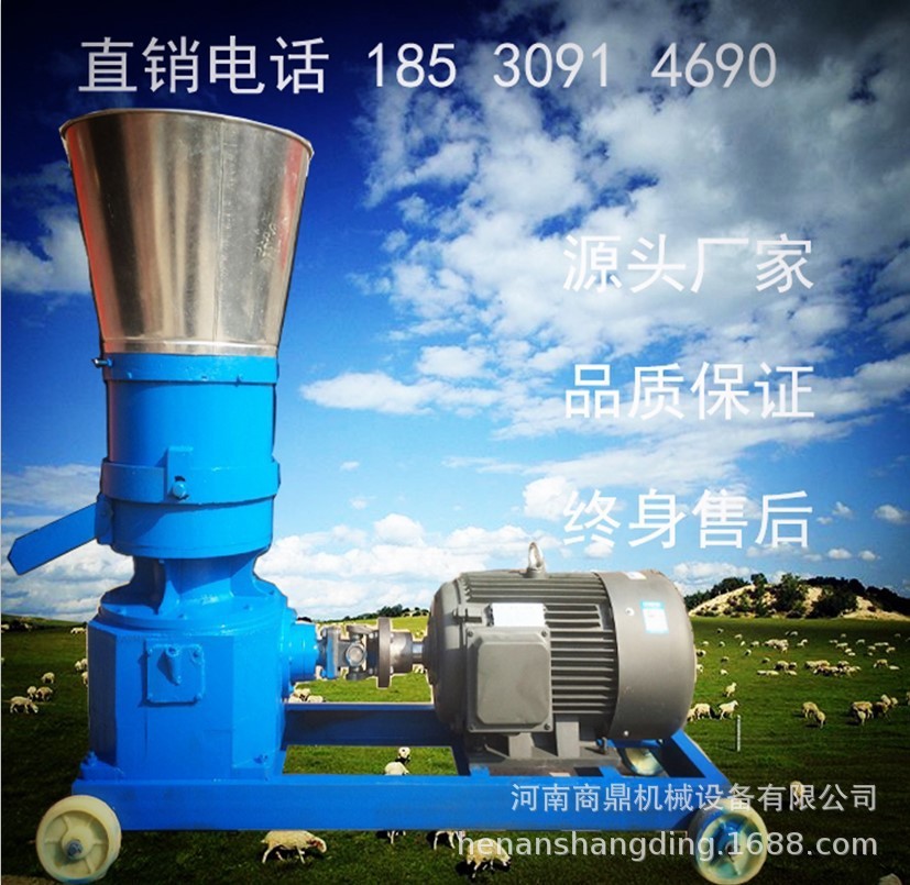 7立方tmr饲料搅拌机饲料化肥等颗粒状物料均可搅拌喂牛饲料搅拌机图2