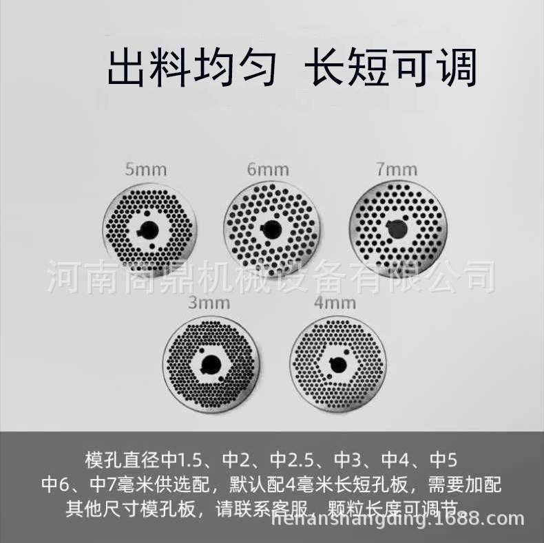 微信图片_20190819094956