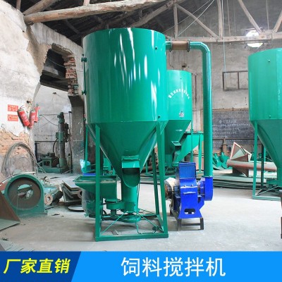 立式饲料粉碎搅拌机 玉米饲料搅拌机 饲料粉碎机一体机 厂家直销