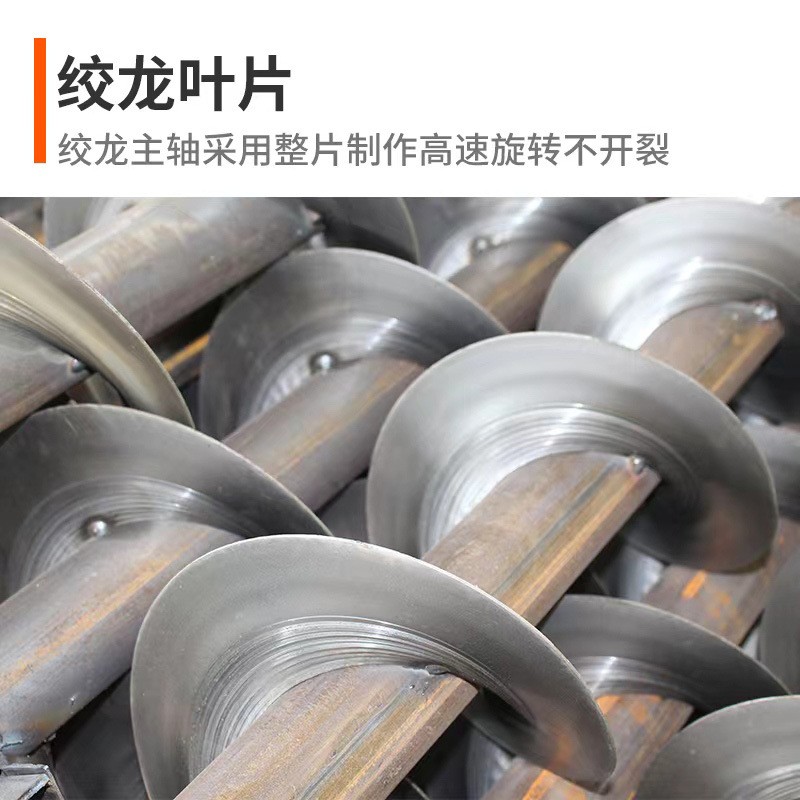 猪牛羊饲料镀锌搅拌粉碎一体机 无尘铸铁粉碎机自吸式饲料混合机图3