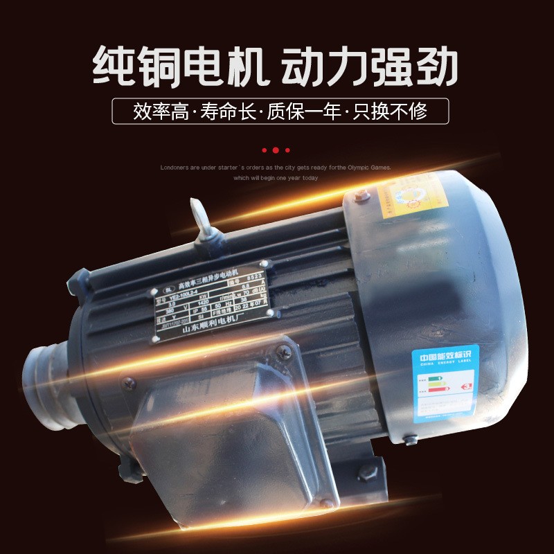 猪牛羊饲料镀锌搅拌粉碎一体机 无尘铸铁粉碎机自吸式饲料混合机图2