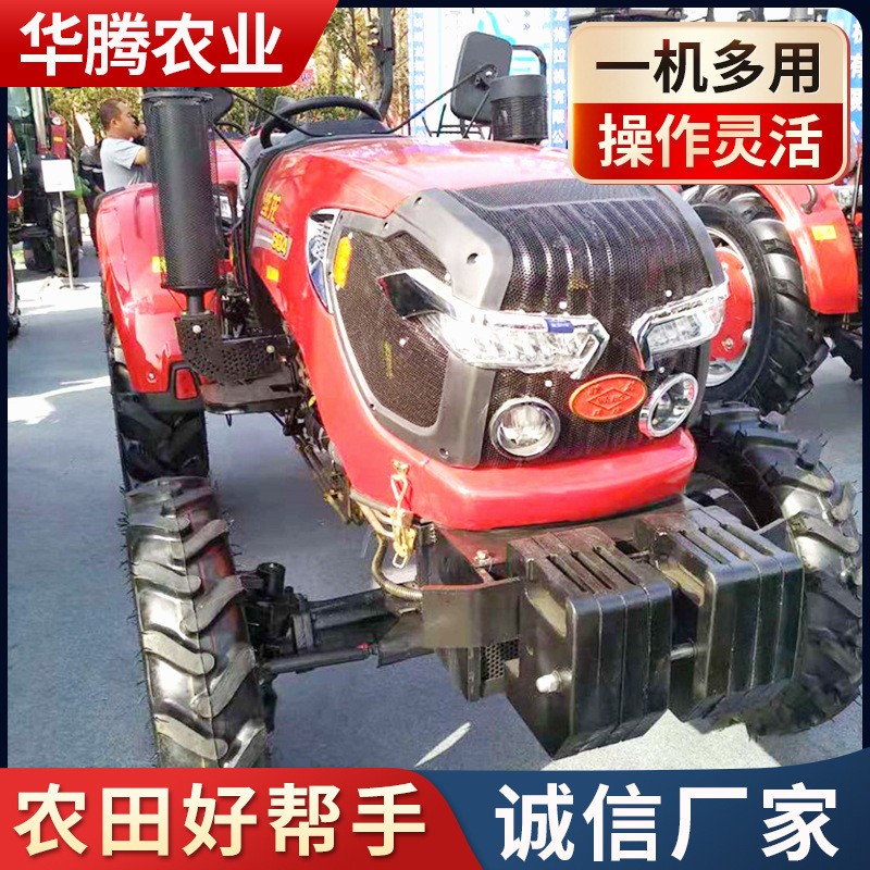 504 604四轮四驱大马力拖拉机 水旱田两用大型中耕农用拖拉机旋耕图2