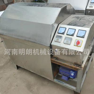 全自动不锈钢炒货机 现货花生芝麻菜籽炒料机 电加热型电磁炒货机