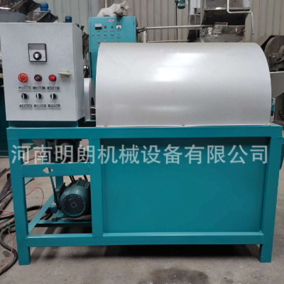 滚筒炒籽机 不锈钢式榨油用炒锅 电加热炒货机