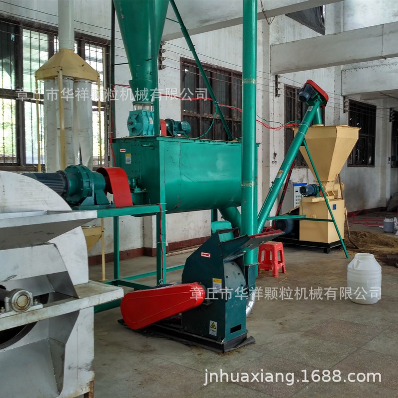 立式1吨粉碎搅拌一体机，华祥搅拌机，搅拌粉碎机图3