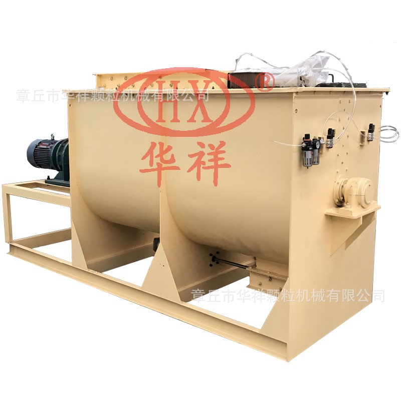 搅拌机 卧式搅拌机 单轴双摞带搅拌机，双螺旋搅拌机图5