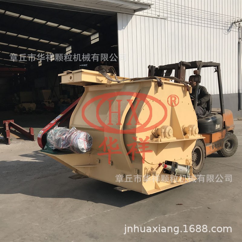 搅拌机 卧式搅拌机 单轴双摞带搅拌机，双螺旋搅拌机图3