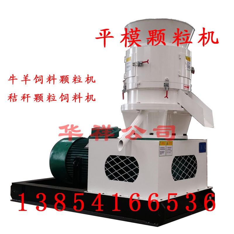 饲料颗粒机 秸秆饲料加工设备 环模颗粒饲料生产线图5