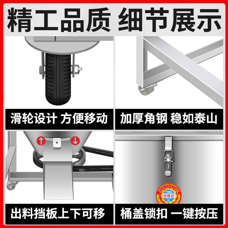 加厚不锈钢饲料搅拌机塑料颗粒粉末拌料机养殖干湿两用立式 混料机图4