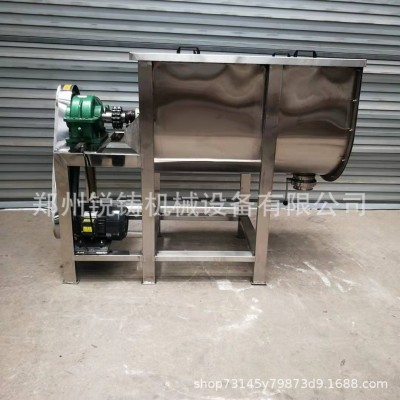 卧式U型搅拌机 全304不锈钢食品调味料混合机 密封式面粉搅拌机