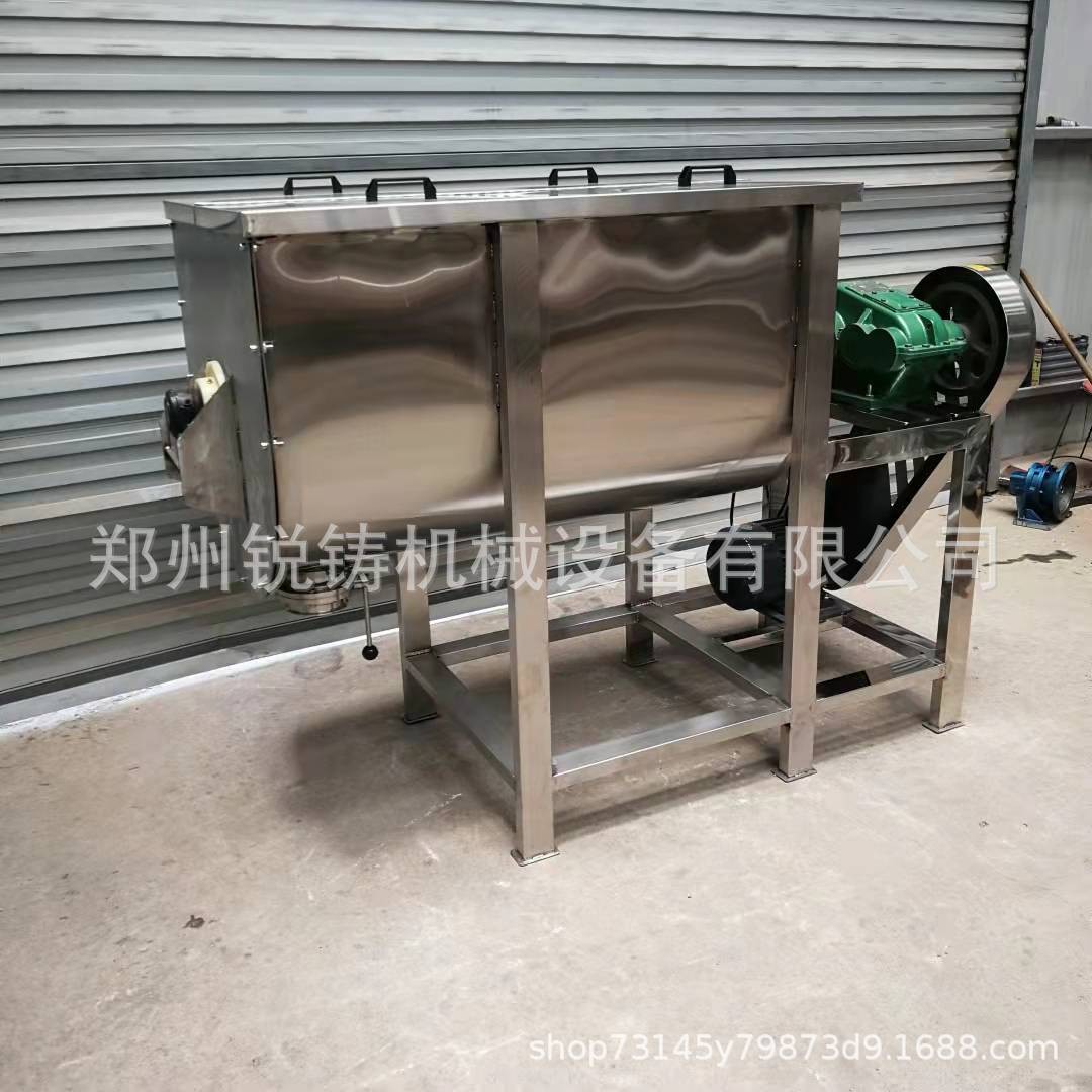 卧式U型搅拌机 全304不锈钢食品调味料混合机 密封式面粉搅拌机图2