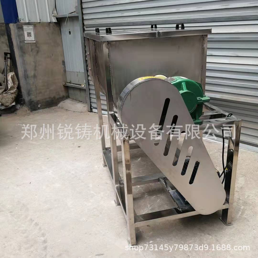 卧式U型搅拌机 全304不锈钢食品调味料混合机 密封式面粉搅拌机图3