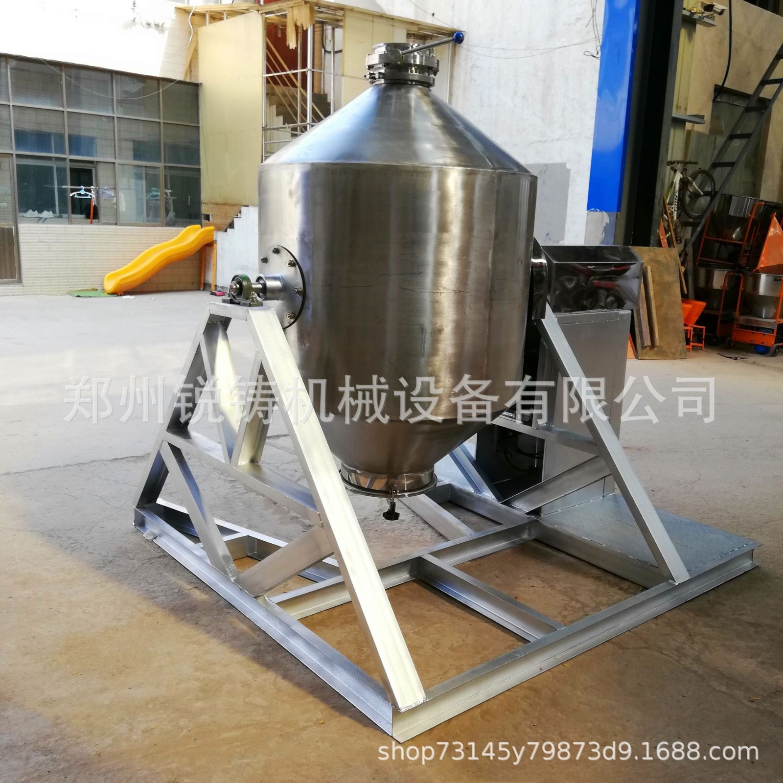 不锈钢干粉搅拌机 饲料添加剂混合搅拌机 鼓式双锥金属粉末混合机图3