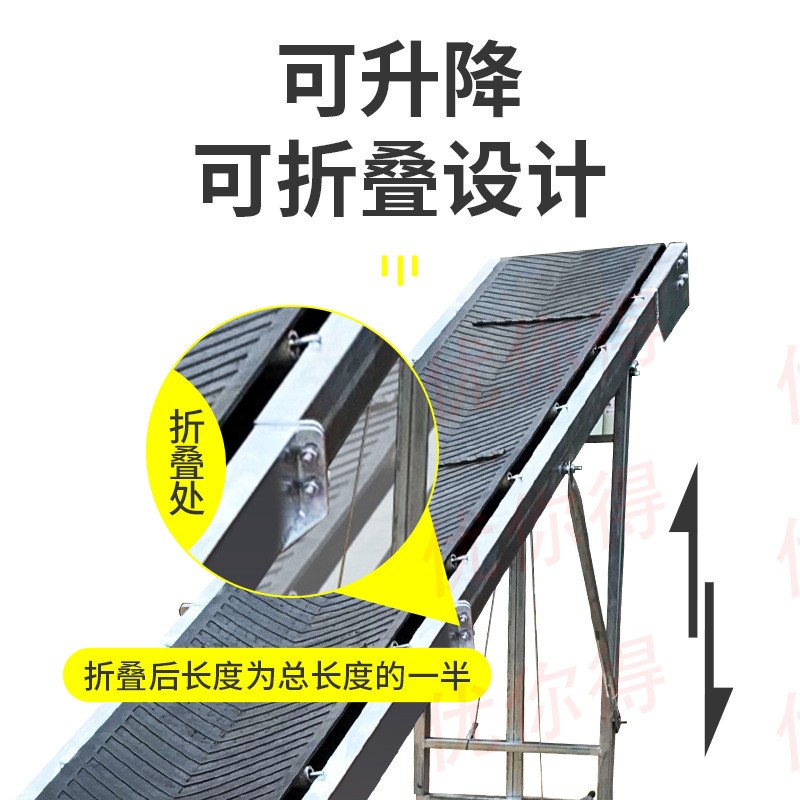 输送机小型装卸车传送带折叠升降防滑移动式爬坡皮带输送机输送带图3