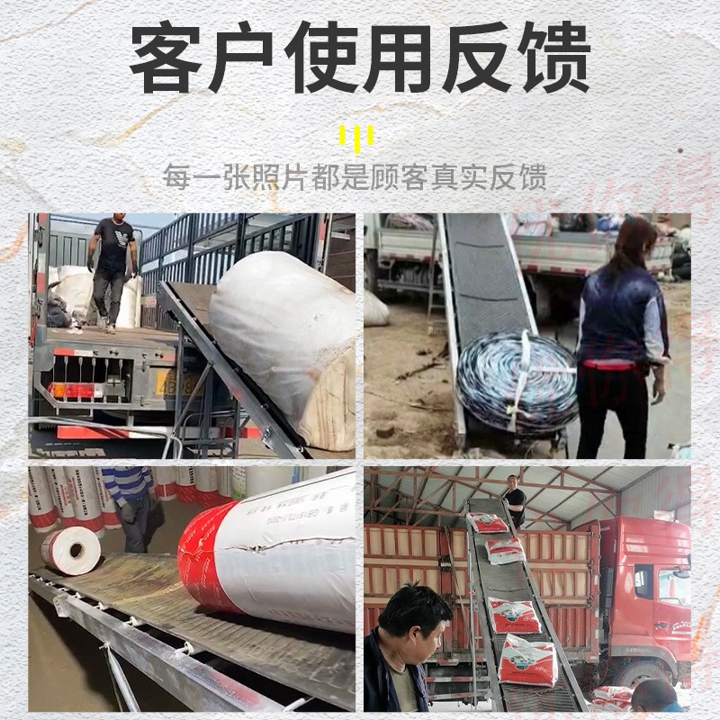 输送机传输机传送带小型移动式装车卸货快递爬坡皮带输送带图2