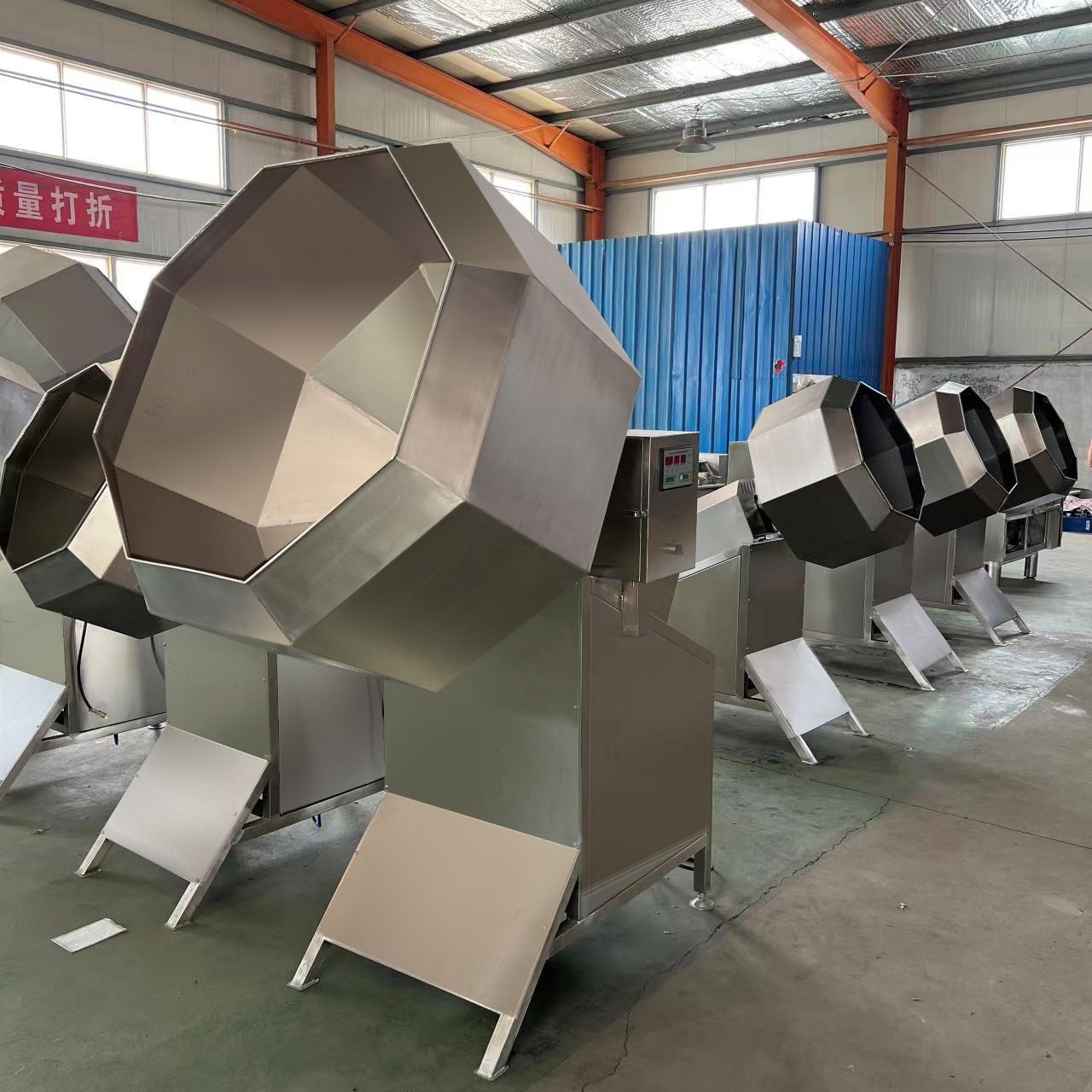 多功能滚筒不锈钢自动板料机牛羊肉凉菜休闲食品八角拌料机图4