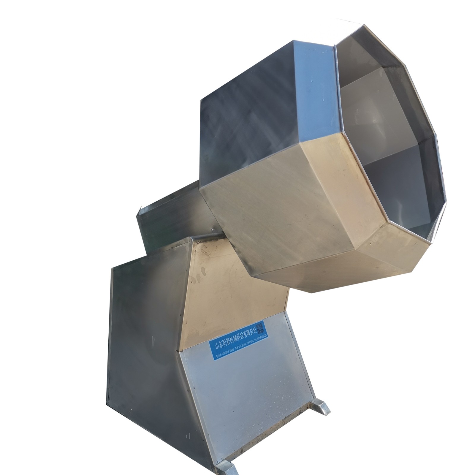 厂家直销不锈钢休闲食品调味机饲料上油混合搅拌机辣条调味机优惠图3