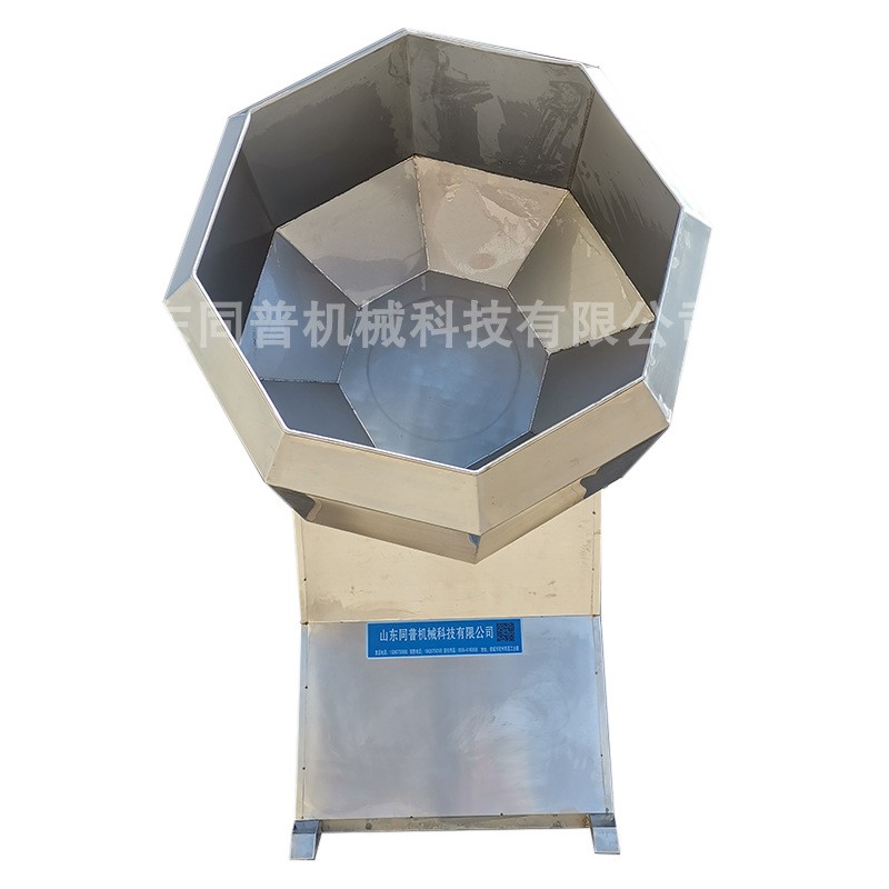 厂家直销不锈钢休闲食品调味机饲料上油混合搅拌机辣条调味机优惠图5