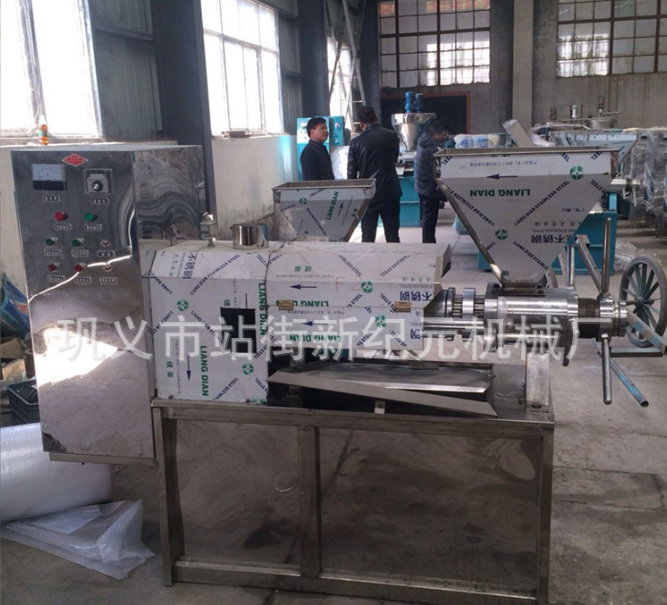 全自动螺旋花生菜籽榨油机 花生芝麻小型榨油机全自动榨油设备图2