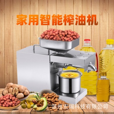 不锈钢榨油机花生芝麻核桃多功能家用商用小型压榨机全自动炸油机