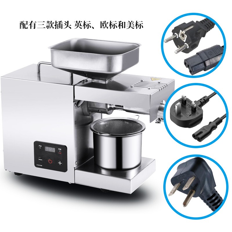 不锈钢榨油机家用全自动螺旋温控压榨机花生芝麻冷热榨小型炸油机图4