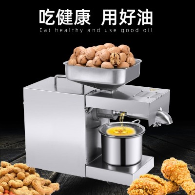 厂家直销榨油机家用不锈钢小型花生核桃油冷热阔牌压榨全自动商用