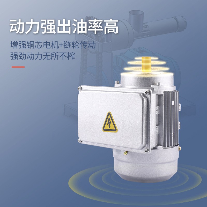 小型商用榨油机全自动螺旋 不锈钢压榨机 冷热双榨花生榨油机图3