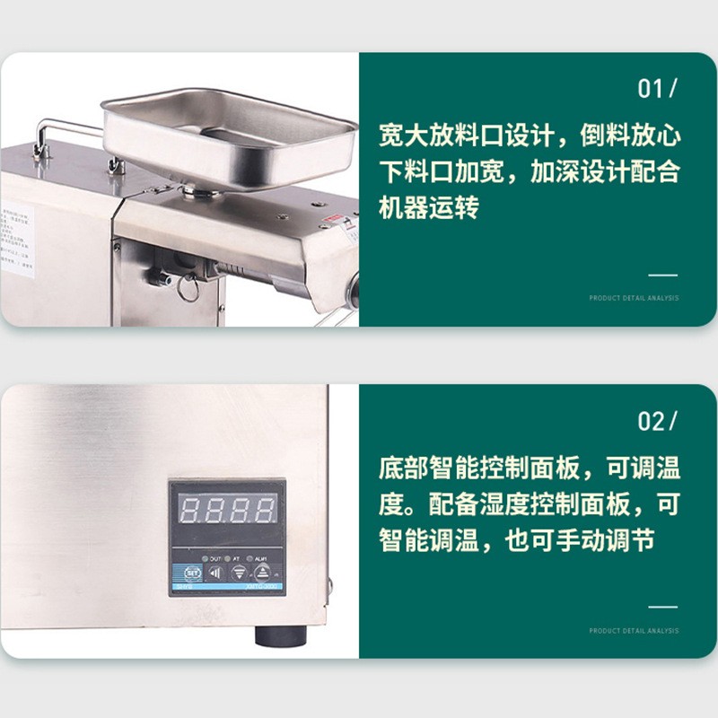 YG10小型花生芝麻榨油机油坊榨油机商用大型全自动螺旋榨油机图2