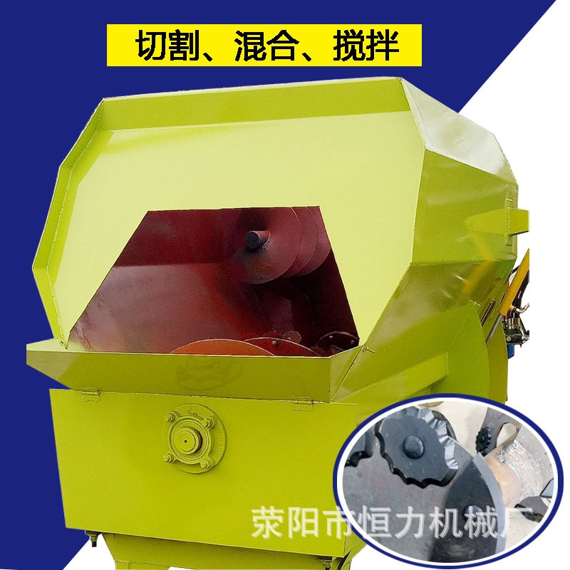 养殖设备卧式TMR饲料搅拌机牛羊场专用草料精饲料搅拌混合机厂家图3