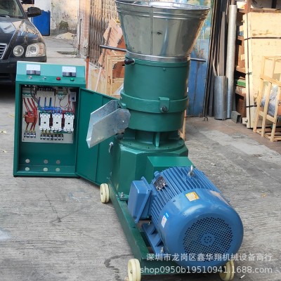 KL300 350 400型颗粒饲料机新款干湿两用青草草粉米糠秸秆制粒机