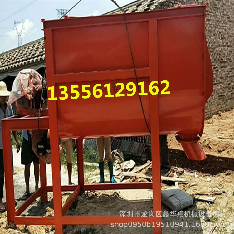 一吨卧式干湿饲料混合机发酵饲料鸡粪草料豆腐渣水泥砂浆搅料机图4
