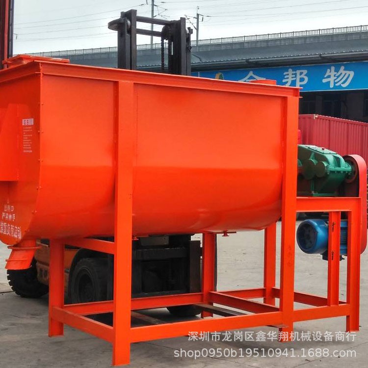 梅州市一吨大型养鸡卧式饲料搅拌机厂家米糠搅拌机化工塑料混合机图4