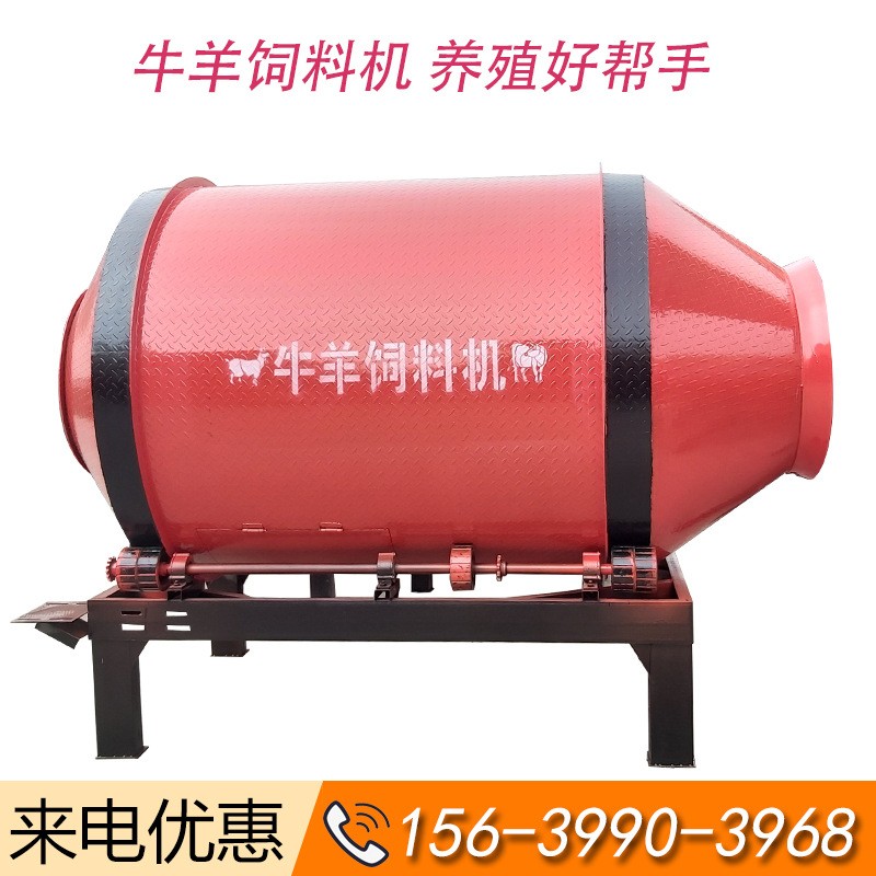 厂家热销 卧式干湿牧草饲料混合机牛羊养殖拌料机滚筒式搅拌机图2