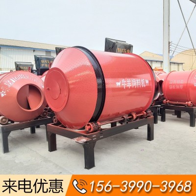 厂家热销 卧式牛羊养殖拌料机干湿牧草饲料混合机滚筒式搅拌机