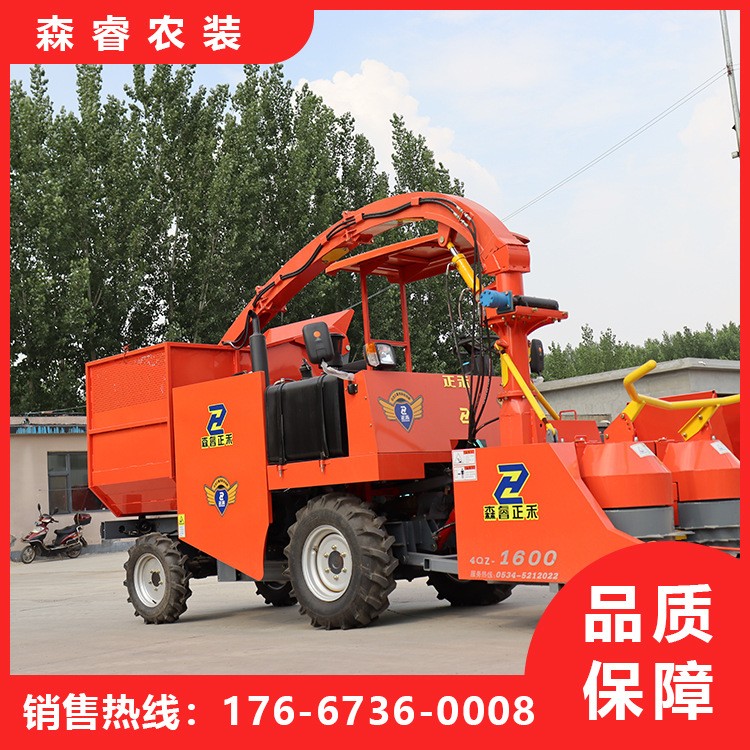 厂家直销 小型自走式青储机 青饲料收获机 牧草收割机图3