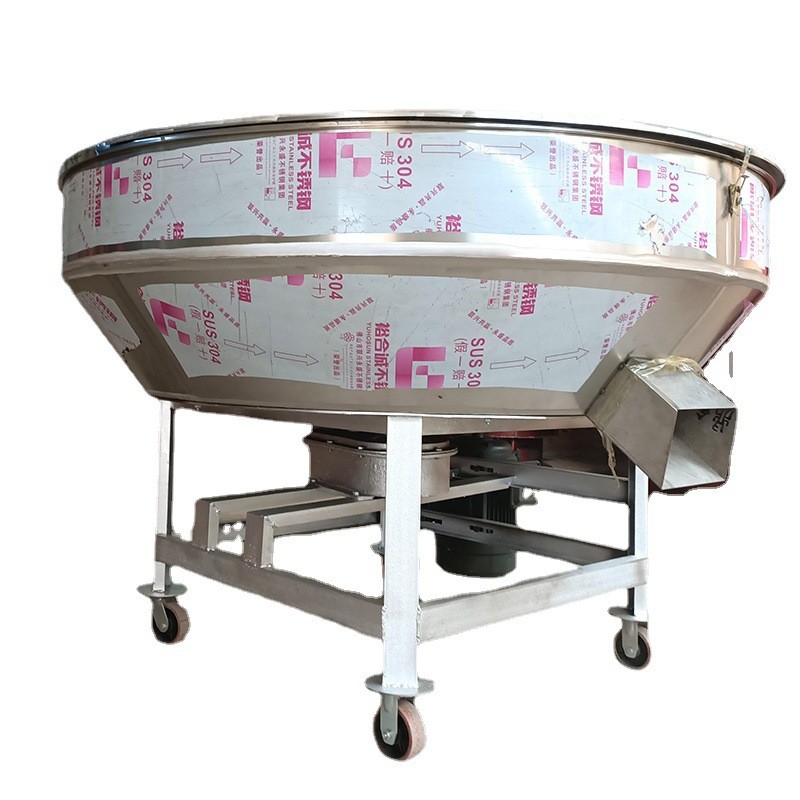 立式不锈钢平口混料机 化肥颗粒混合机 1吨干湿饲料搅拌机拌料机图5