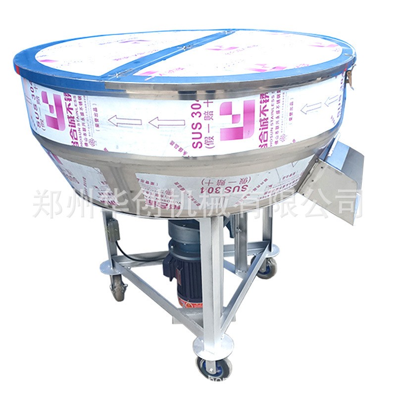 干湿饲料拌料机杂粮颗粒粉末混合搅拌机不锈钢立式平口搅拌机图5