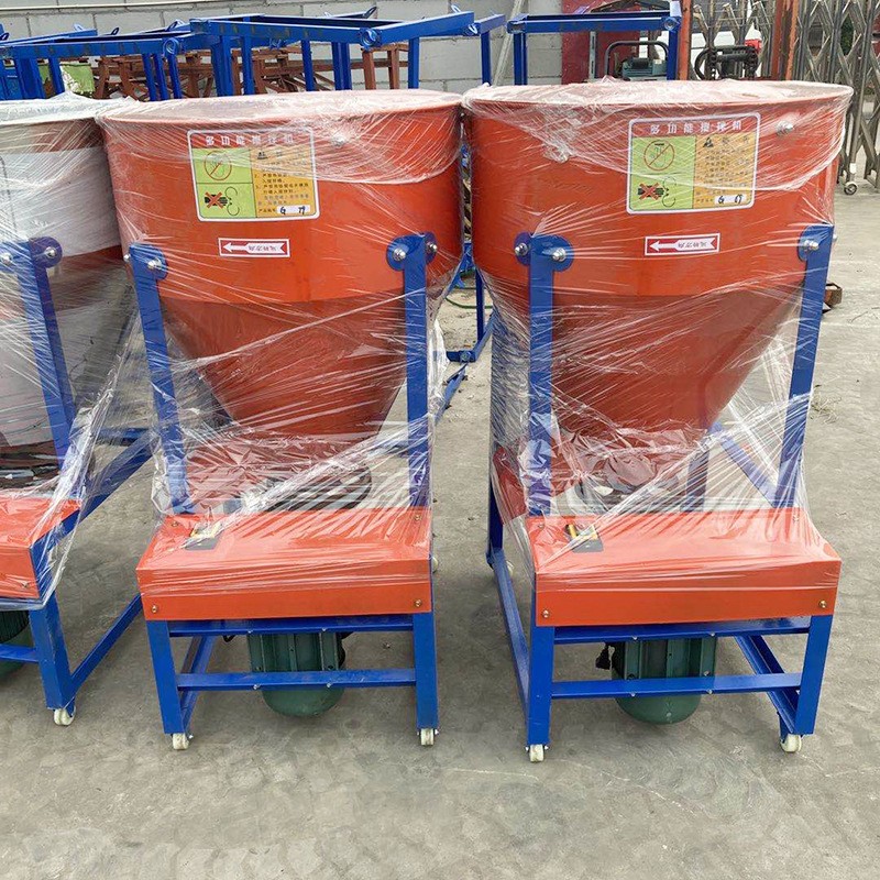 厂家供应立式不锈钢饲料搅拌机家用种子包衣机220V养殖饲料混合机图3