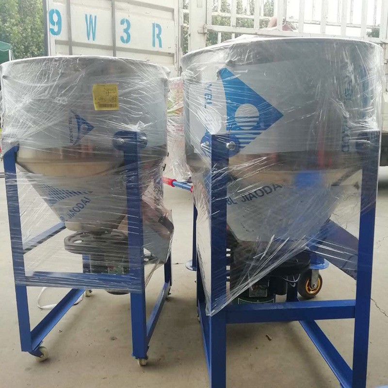 厂家供应立式不锈钢饲料搅拌机家用种子包衣机220V养殖饲料混合机图4