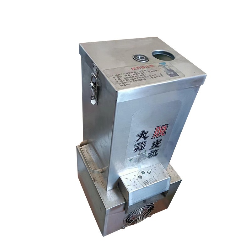 厂家供应 大蒜去皮机 全自动电动商用大蒜去皮脱皮机生蒜分瓣机器图5